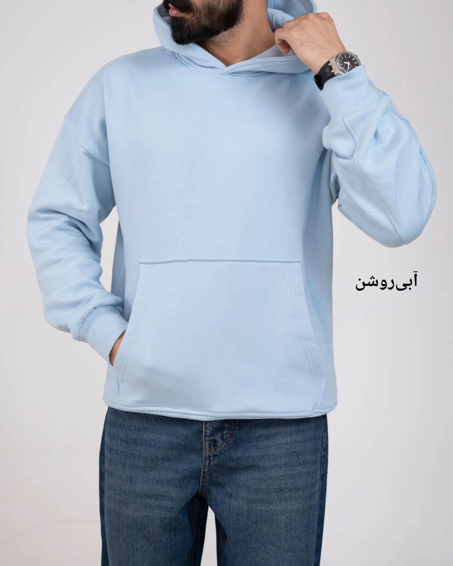 هودی یازالار بیسیک-کد5496